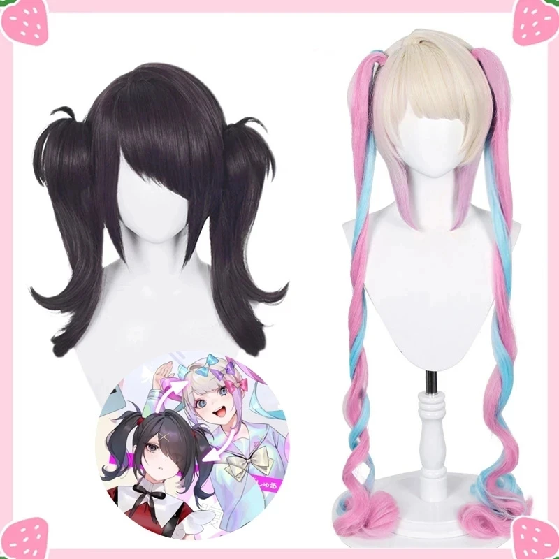 Kawaii Angel-chan Ame-chan Cosplay Wig Long Curly Pigtails Heat Resistant Party Anime Wigs
