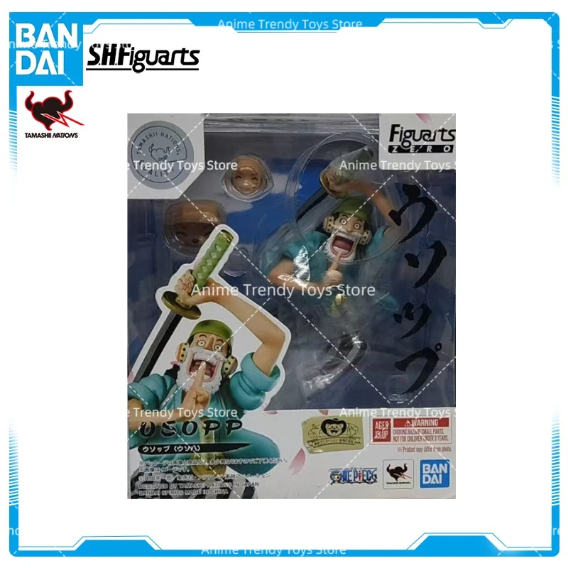 In Stock Bandai Ori…