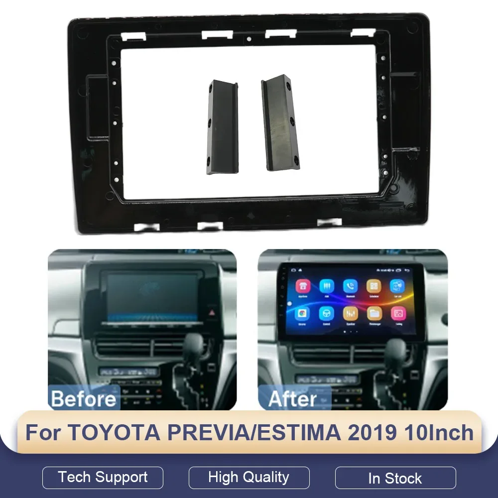 

Для TOYOTA PREVIA/ESTIMA 2019: Комплект для установки навигационной системы, рамка приборной панели, накладка на консоль, декоративная панель, 10.1-дюймовая автомобильная панель для автомагнитолы