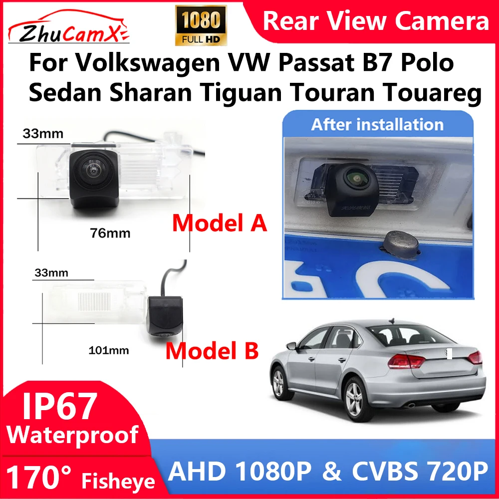 

For Volkswagen VW Passat B7 Polo Sedan Sharan Tiguan Touran Touareg Backup Parking Reverse Rear view Camera AHD 1080P