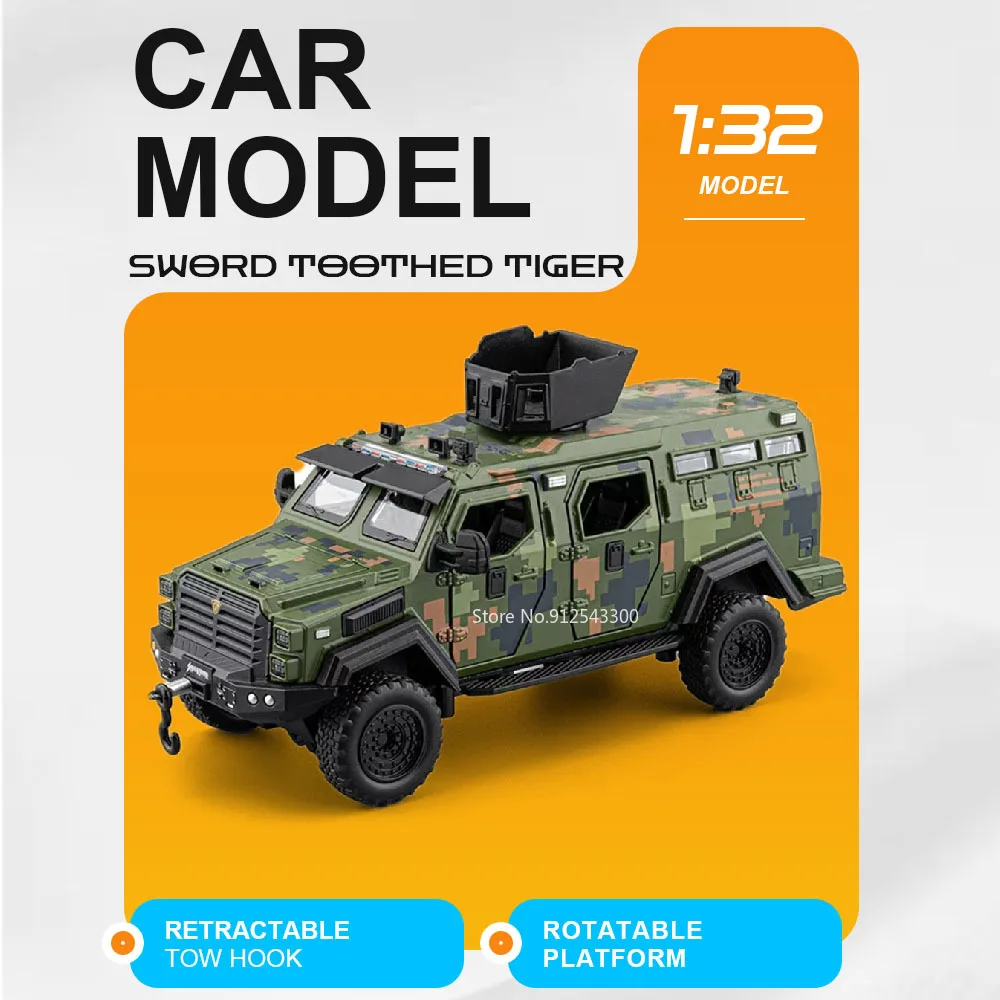 

Модель бронированной машины «Тигр-Зуб» 1:32 со звуком и светом, инерционная, внедорожная, интерактивная игрушка для детей