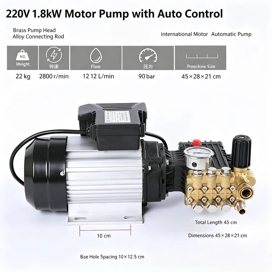 Standard Motor & Pump Head High Pressure Washer 220V‑380V Commercial Plunger Booster Pump Car Washing Machine Mist Spraying Equi