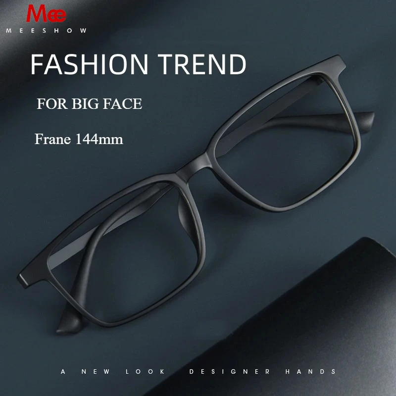 Meeshow Business 54mm Men Eyewear Retro Square TR90 Titanium Eyeglasses Myopia Optical Prescription Glasses Frame big face 8808