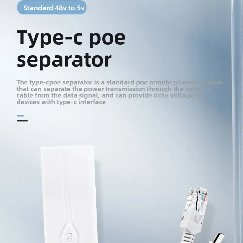 

Разветвитель POE 48 В до 5 В Micro USB Tpye-C 10/100 Мбит/с POE Блок питания инжектора камеры