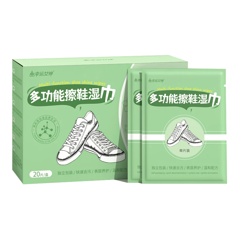 20pcs Small White Shoe Wipes Portable Shoe Shine Wipes for Traveling Out and About