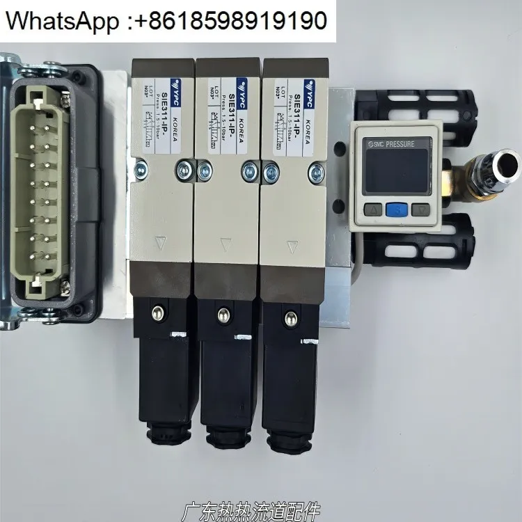 

YPC SIE311-1P-D24 hot runner mold solenoid valve PISCES VHR2102