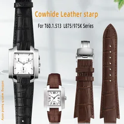 Cowhide Leather Watchband 24x14mm For 1853 Tissot T60 Strap Belt L875/975K Series Bracelet Convex End Watch Strap Accessories