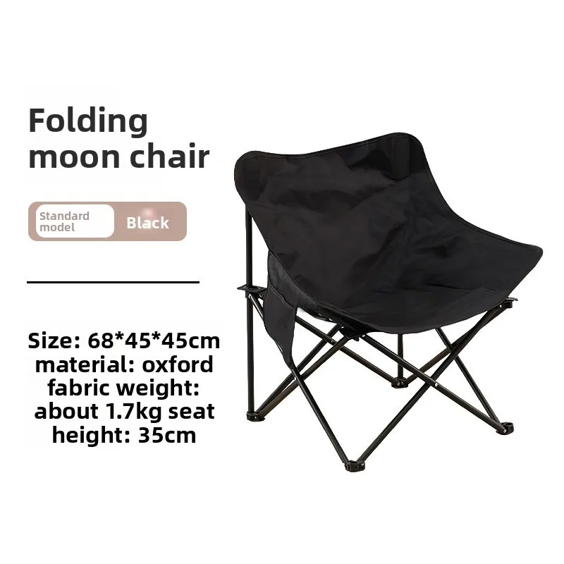 

Portable folding table and chair set, camping picnic and street vending kit