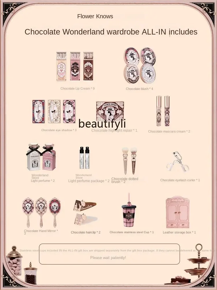 yj Flower Know Chocolate Wonderland Wardrobe Full Set Makeup Gift Box Allin Set