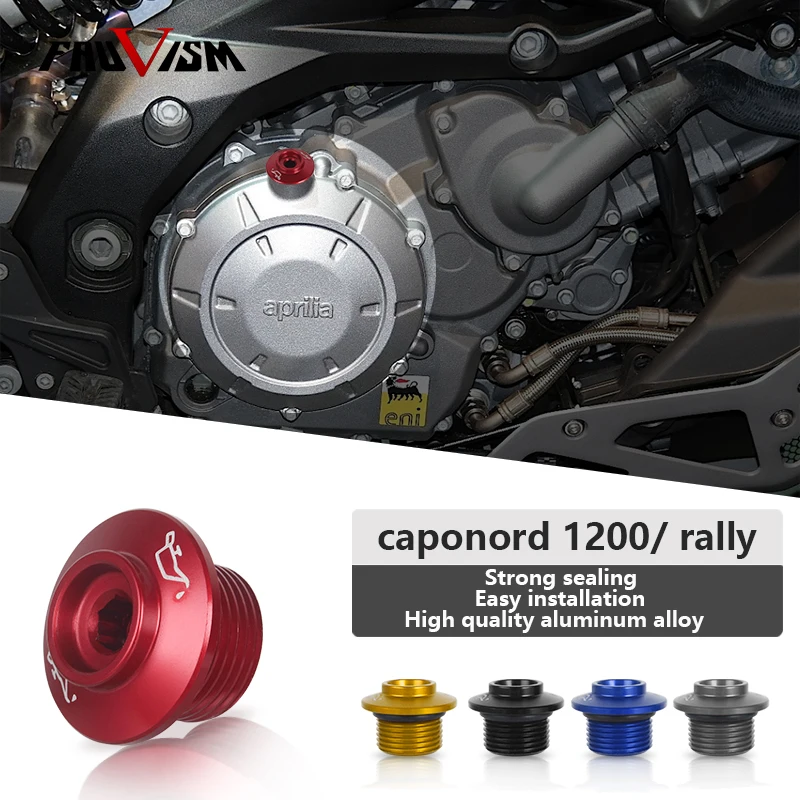 

Motorcycle accessories suitable for Aprilia Caponord 1200 pull shiver900 oil inlet screw oil screw oil cap M20*1.5 engine bolt