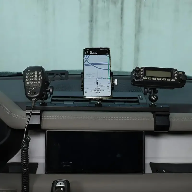 

For Land Rover Defender 90 110 130 HSE 2020-2024 Aluminum Black Car Center Control Multifunctional Phone Holder Car Accessories
