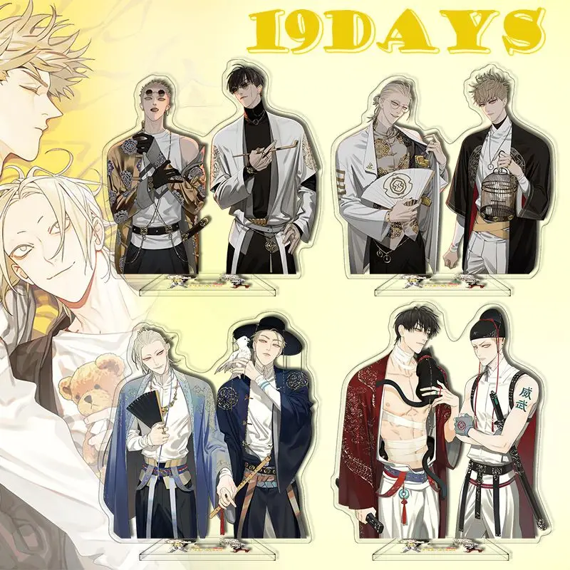 

5pcs/pack Old Xian 19days Moguanshan/He tian/Zhan Zhengxi/Jian Yi Acrylic Stand Decoration Creative Gifts Free Shipping