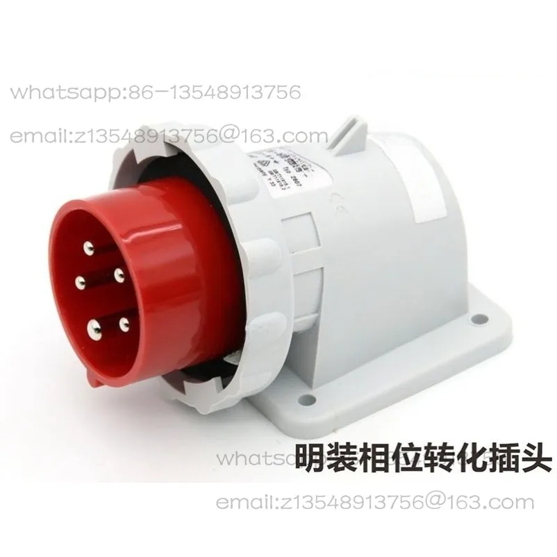 Surface mounted phase conversion industrial plug TYP2607 five-core 16A compressed garbage sanitation truck socket