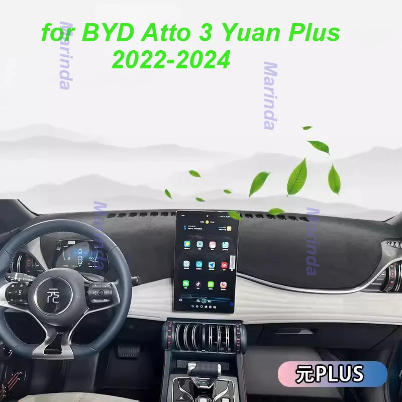 

Автомобильный коврик для приборной панели BYD Atto 3 Yuan Plus 2022-2024, приборная панель с защитой от света, Инструкция, панель, крышка, ковры, аксессуары для интерьера