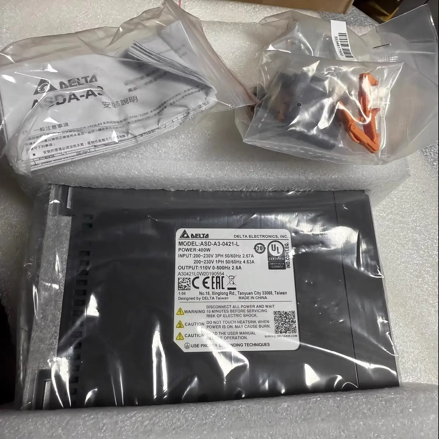 ASD-A3-0421-L Ac Se…