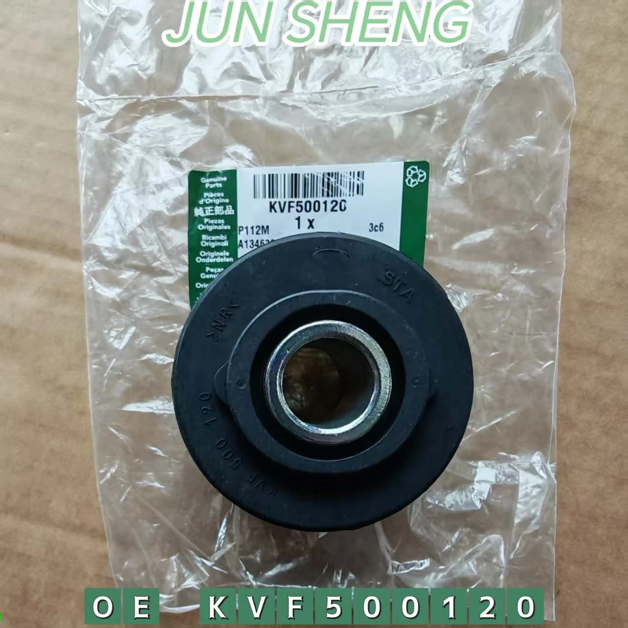 

Auto Parts Front Suspension Control Arm Bushing KVF500120 For Land Rover RANGE ROVER SPORT DISCOVERY IV(L319)