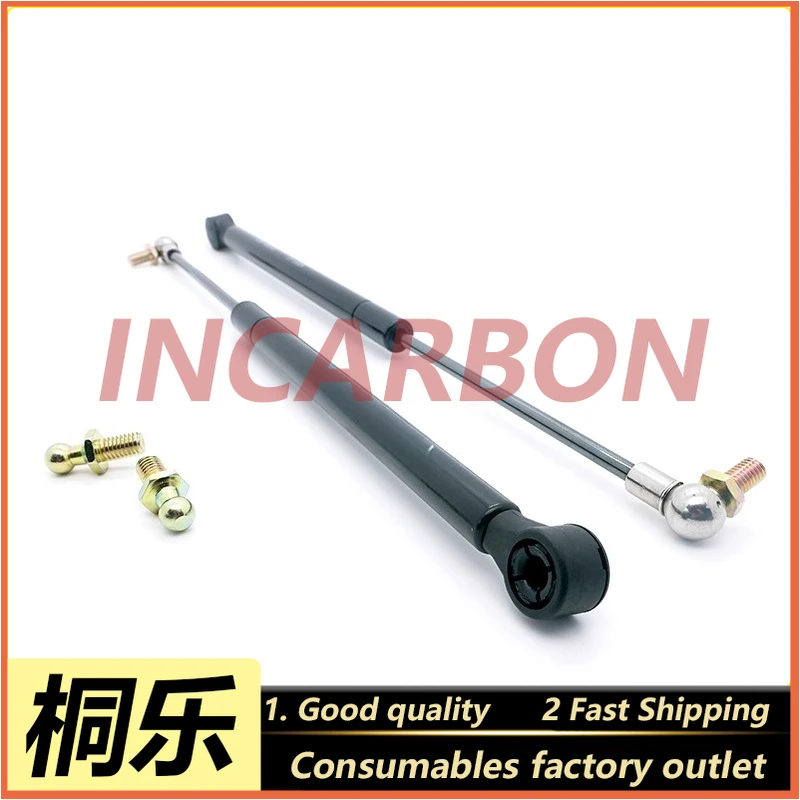 330-00280 800 Automatic Plate Feeding Box Support Rod Gas Spring CTP Plate Making Machine Parts Replacement Accessory