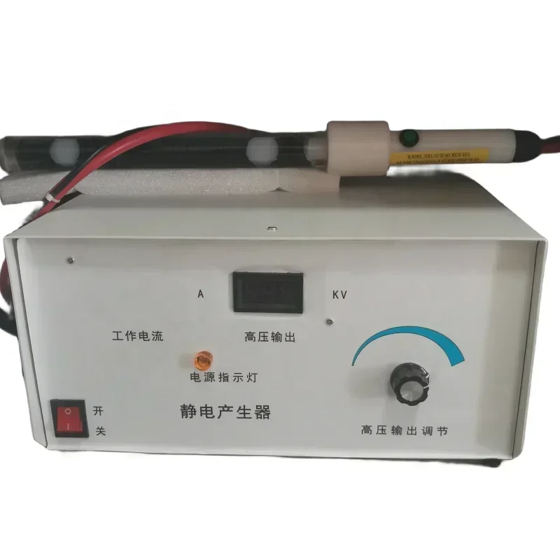 2025 Premium Products for iml in mold label， IML static charger generator iml in mold labeling charging equipment