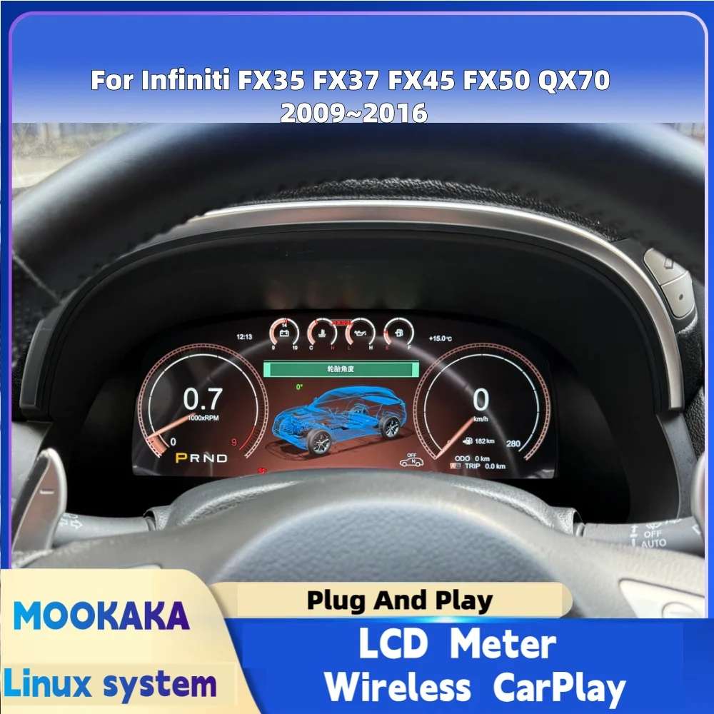 Digital Dashboard For Infiniti FX35 FX37 FX45 FX50 QX70 2009~2016 Car Cluster LCD Meter Virtual Cockpit Digital Instrument Panel