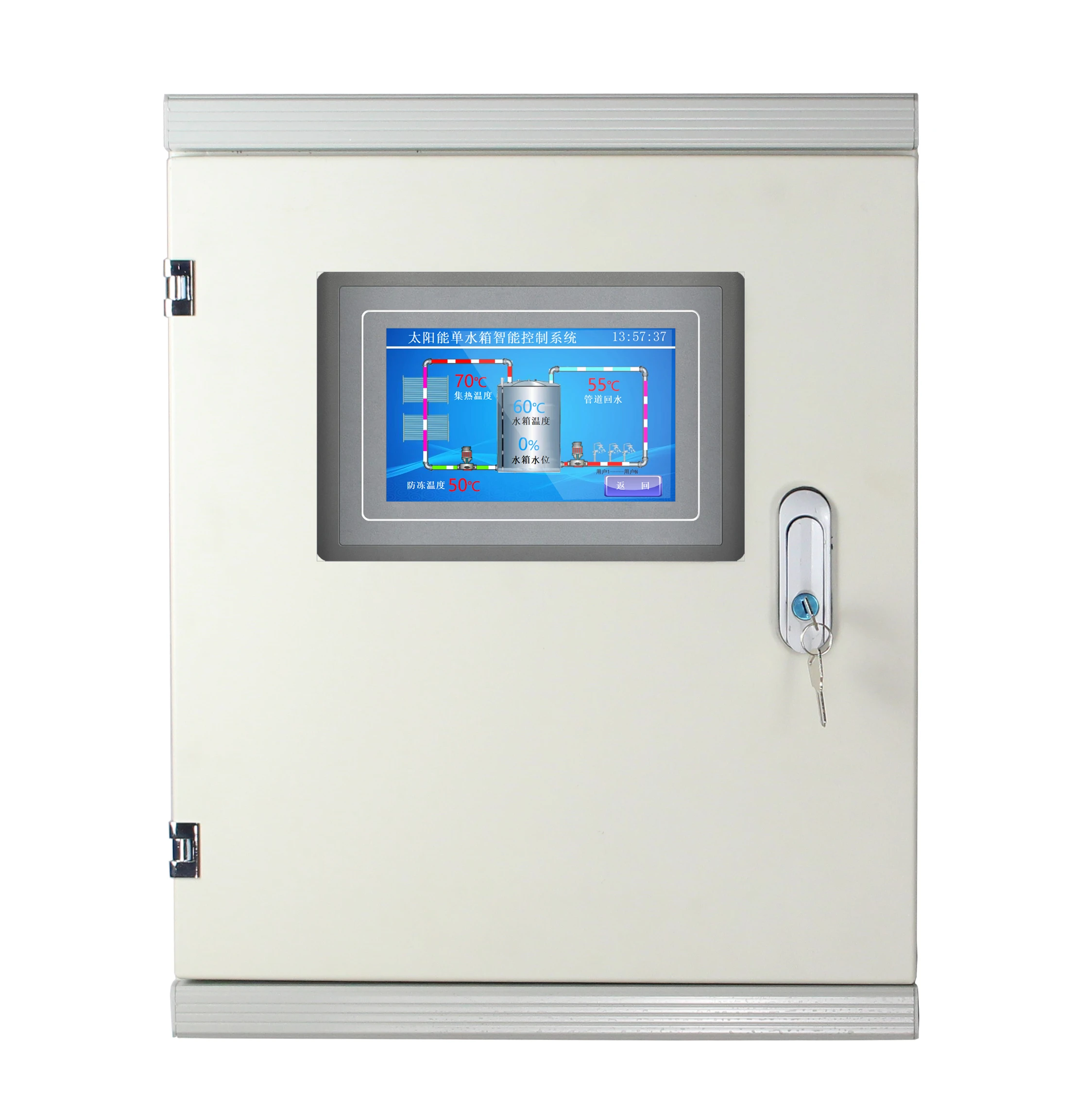 304 stainless steel complete control cabinet, solar air energy, hot water