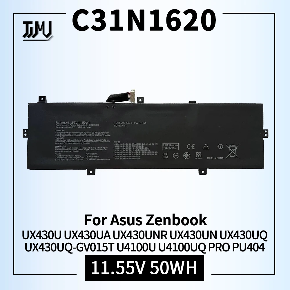 

C31N1620 Laptop Battery Compatible with Asus Zenbook UX430U UX430UQ UX430UQ-GV015T U4100U U4100UQ PRO PU404 PU404UF PU404UF8250