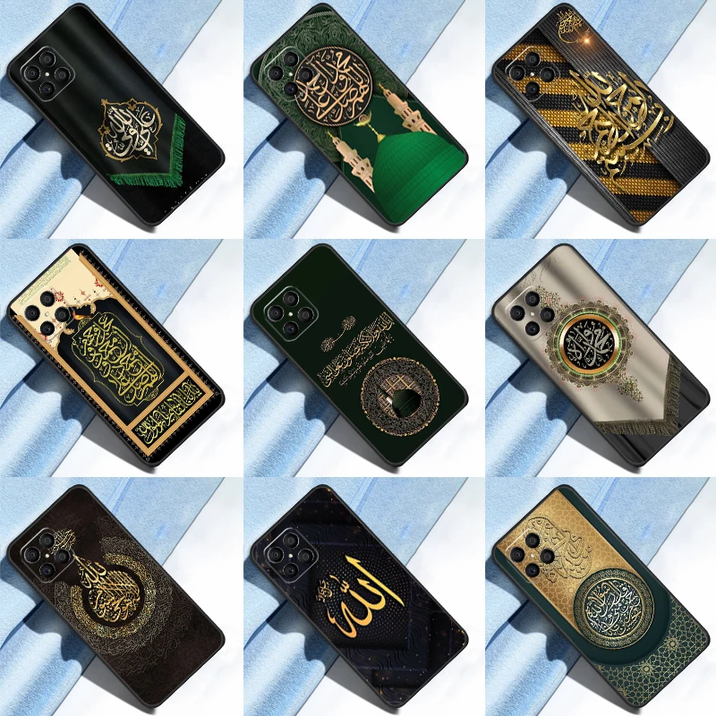 Mecca Imam Ali Isla… - image