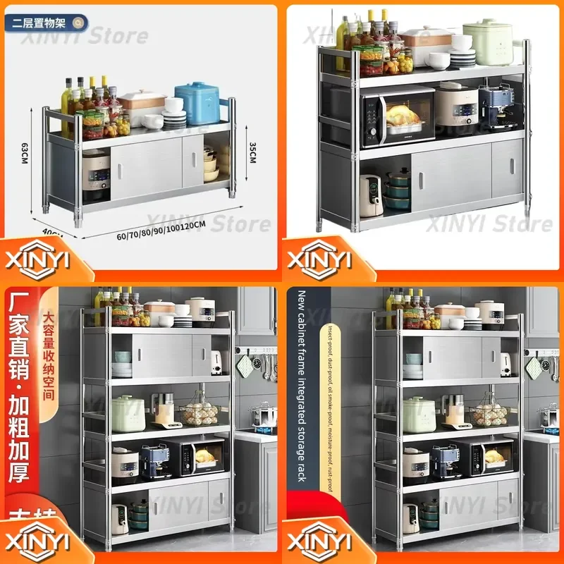 Stainless Steel Kitchen Cabinet Shelves for Microwave Oven Door Storage Cabinet for Household Dish Storage Side Cabinet