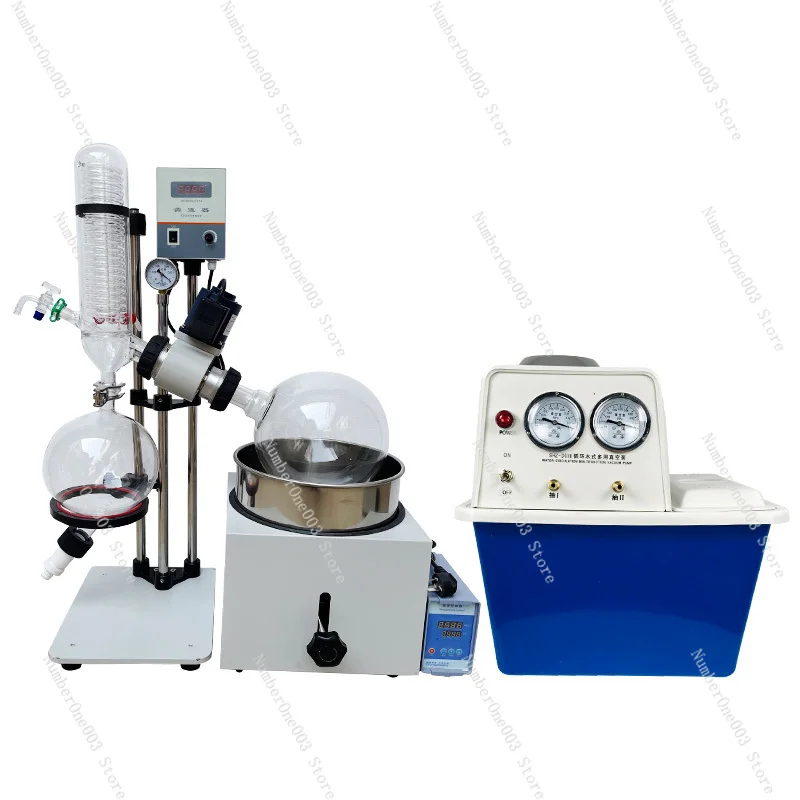 Lab Rotary Evaporator - 2L/5L for Purification, Distillation & Crystallization