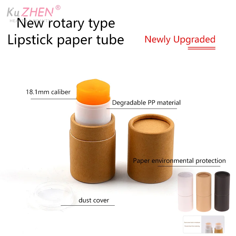5g Empty Kraft Paper Rotation Lipstick Tubes Biodegradable Cardboard Cosmetic Cylindrical Packaging Lip Balm Deodorant Container