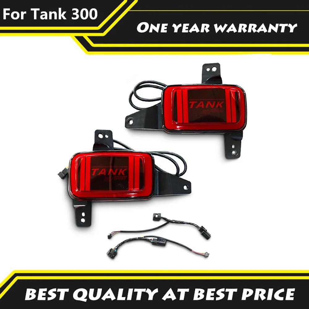 

1 Pair Rear Bumper Lights Assembly Fit For WEY TANK 300 TANK300 2021 2022 2023 2024 Off-road 4x4 Modified Accessories