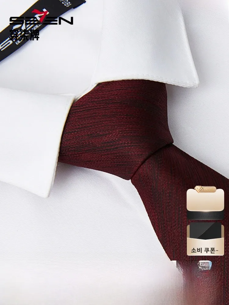 cravatta-in-seta-seven7-da-uomo-accessorio-moda-per-abito-formale-cravatta-a-righe-fatta-a-mano-elegante-e-raffinata