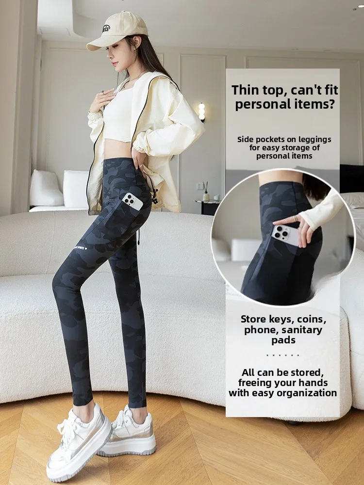 กางเกงโยคะเอวสูงสำหรับผู้หญิง ลายหนังม้า ทรงสลิม ใส่สบาย ผ้าโพลีเอสเตอร์ผสมสแปนเด็กซ์