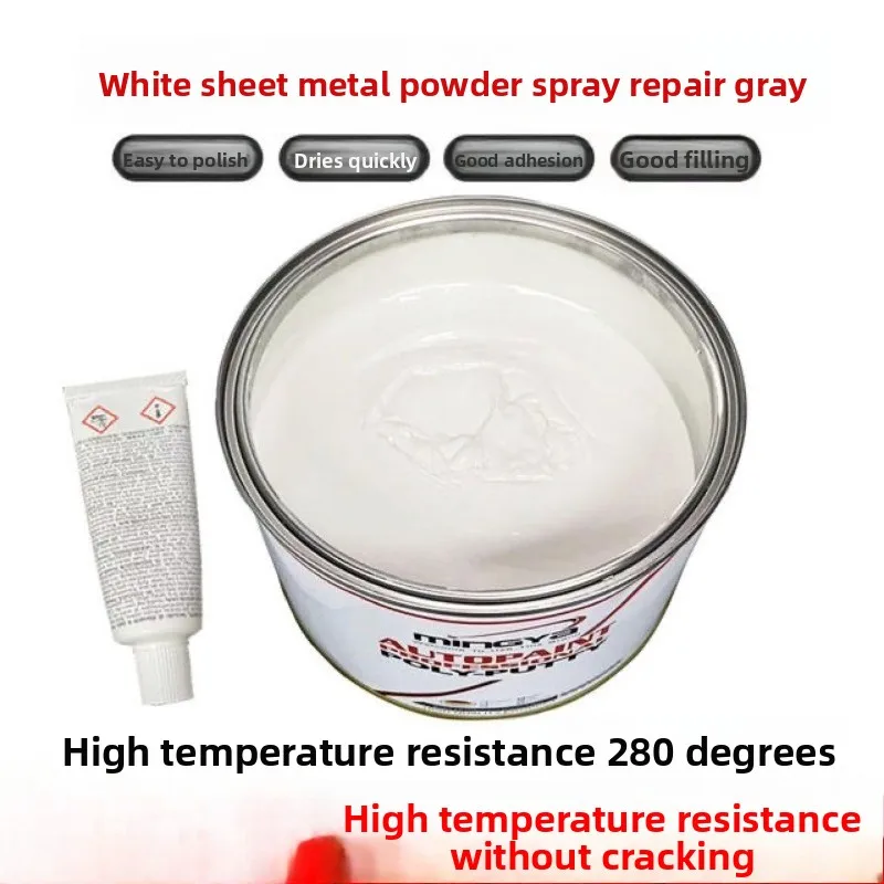 2026 Alloy Body Filler 300℃ High Temp Conductive Metal Putty Fast Dry for Sheet Metal Repair Electrostatic  Coating