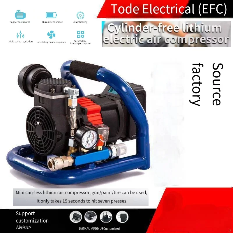 

Перезаряжаемый литиевый воздушный компрессор, небольшой портативный беспроводной воздушный насос, бесплатный литиевый воздушный компрессор 548