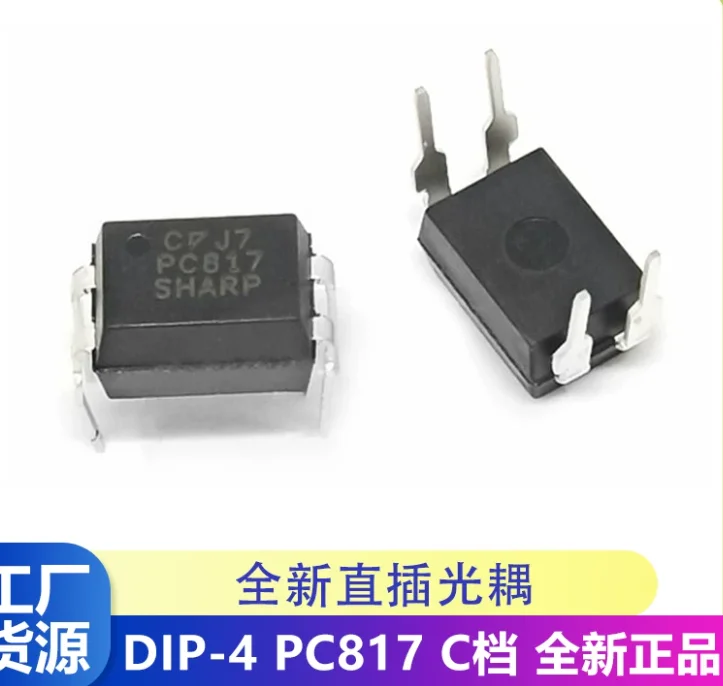 Freeship 20pcs EL817C 817  Optocoupler PC817C PC817 EL817