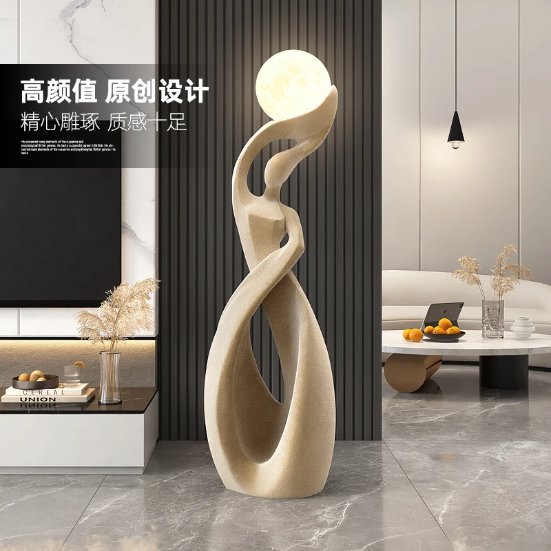 Flocking abstract figure large ornament sense floor lamp living room entrance TV cabinet next to decoration housewarming gift