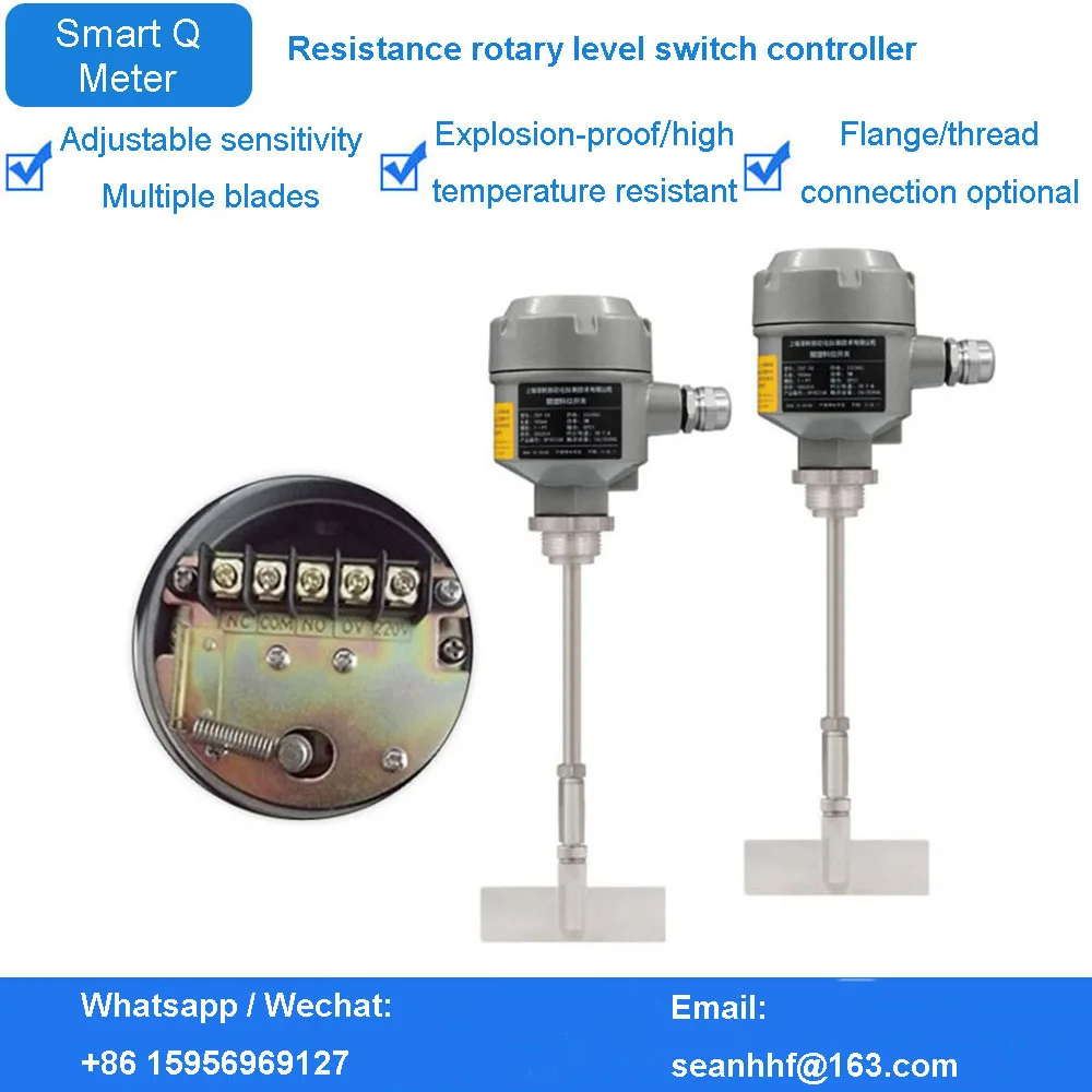 24V/220V rotary level switch/level gauge for powder particles/material limit rotary bin control quality assurance for 1 year