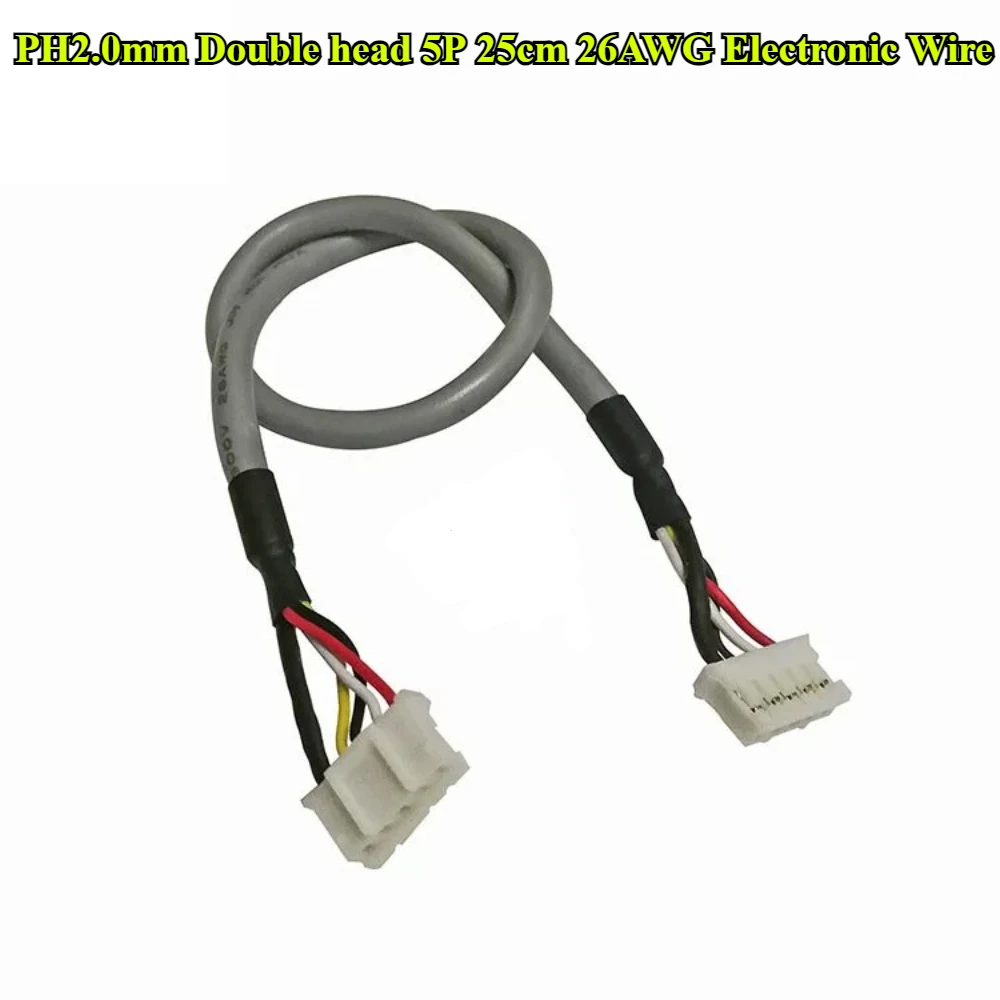 6-30Pcs PH2.0mm Double head 5Pin Audio Signal Shielded Wire Terminal Wire 26AWG 25cm for Power Amplifier Line and Speaker Cable