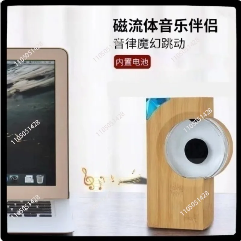 Music Rhythm Beating Lamp Creative Decompression Gift Desktop Ornament