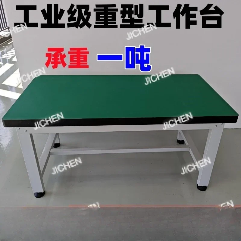 HUNAN Heavy Duty Workbench Anti-static Table Fitter Bench Factory Workshop Operation Bench Experimental Maintenance