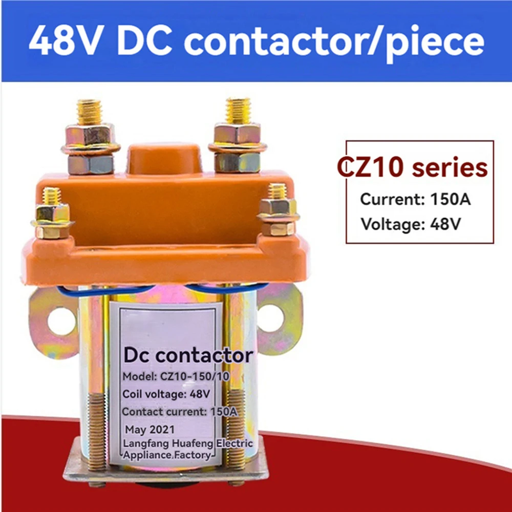 Electric Tricycle Contactor 150A 12V/ 48V/ 60V/ 72V DC Contactor Electric Vehicle Accessories