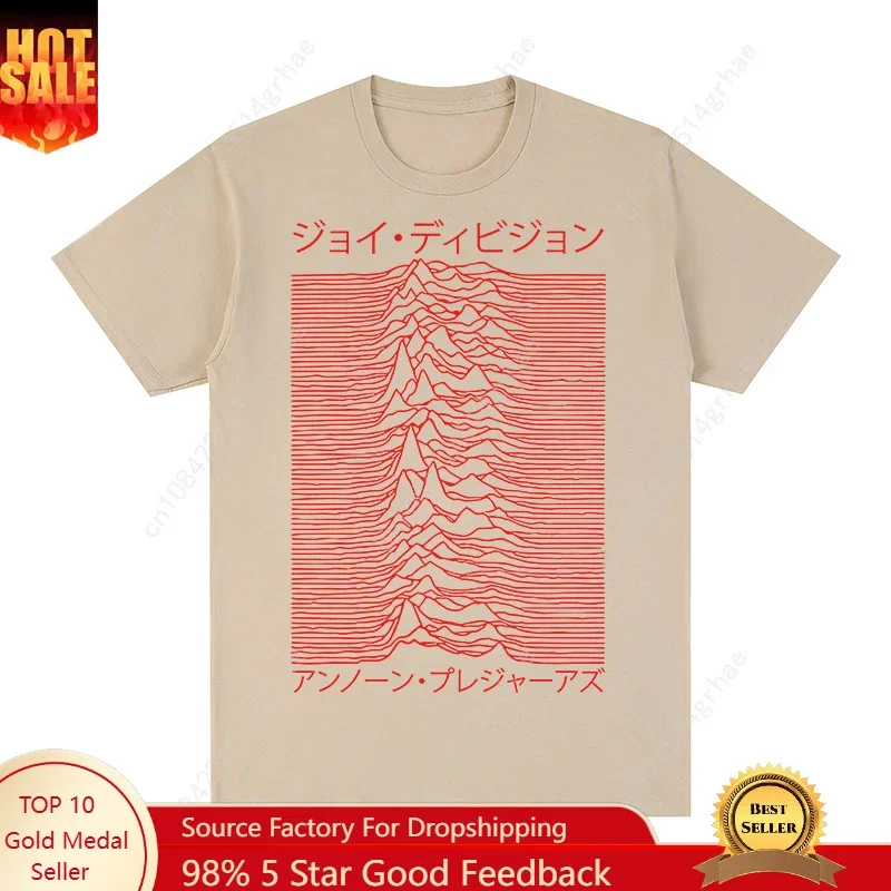 JOY DIVISION T-shirt  Unknown Pleasures LOVE WILL TEAR US APART Cotton Men T shirt New TEE TSHIRT Womens Tops Unisex