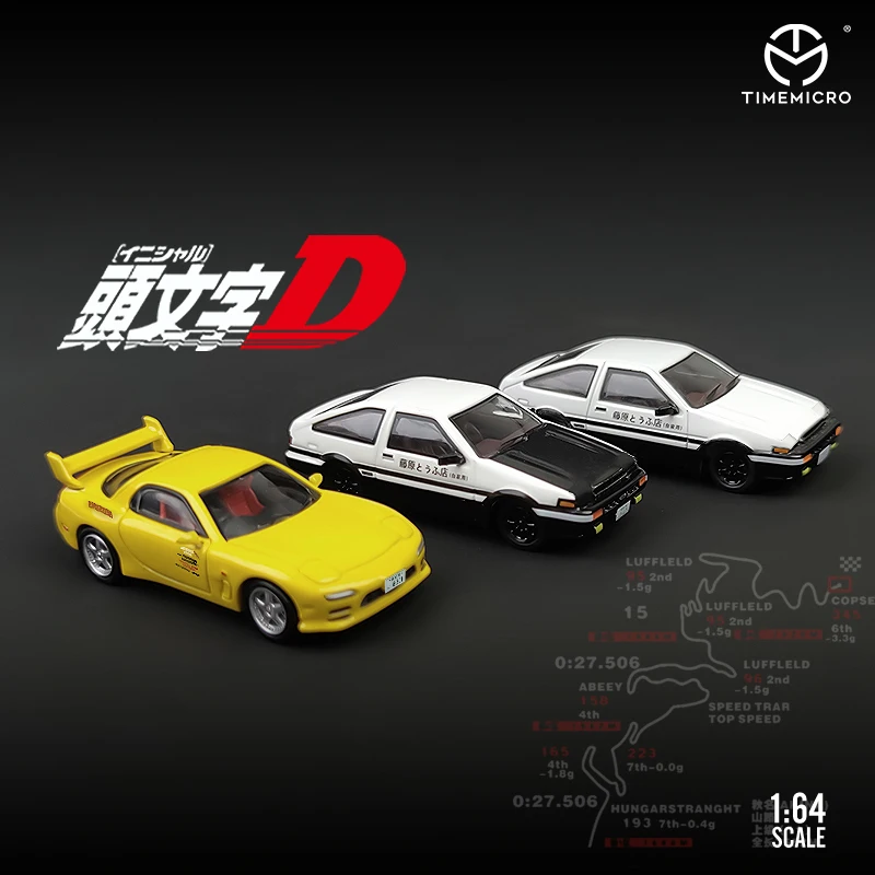 

TM 1/64 RX-7 Dream AE86 Mazda Игрушечная литая модель автомобиля
