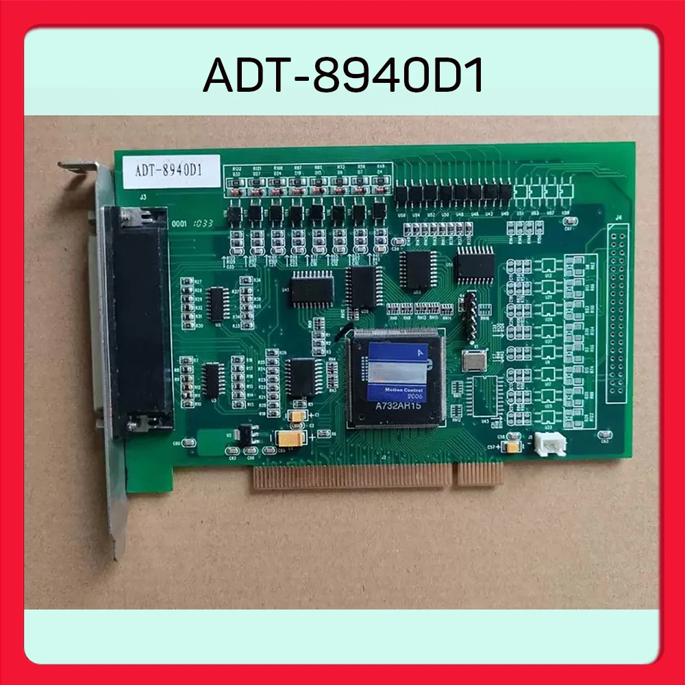 For ADTECH High Performance Four-Axis Servo/Stepping Control Card ADT-8940D1