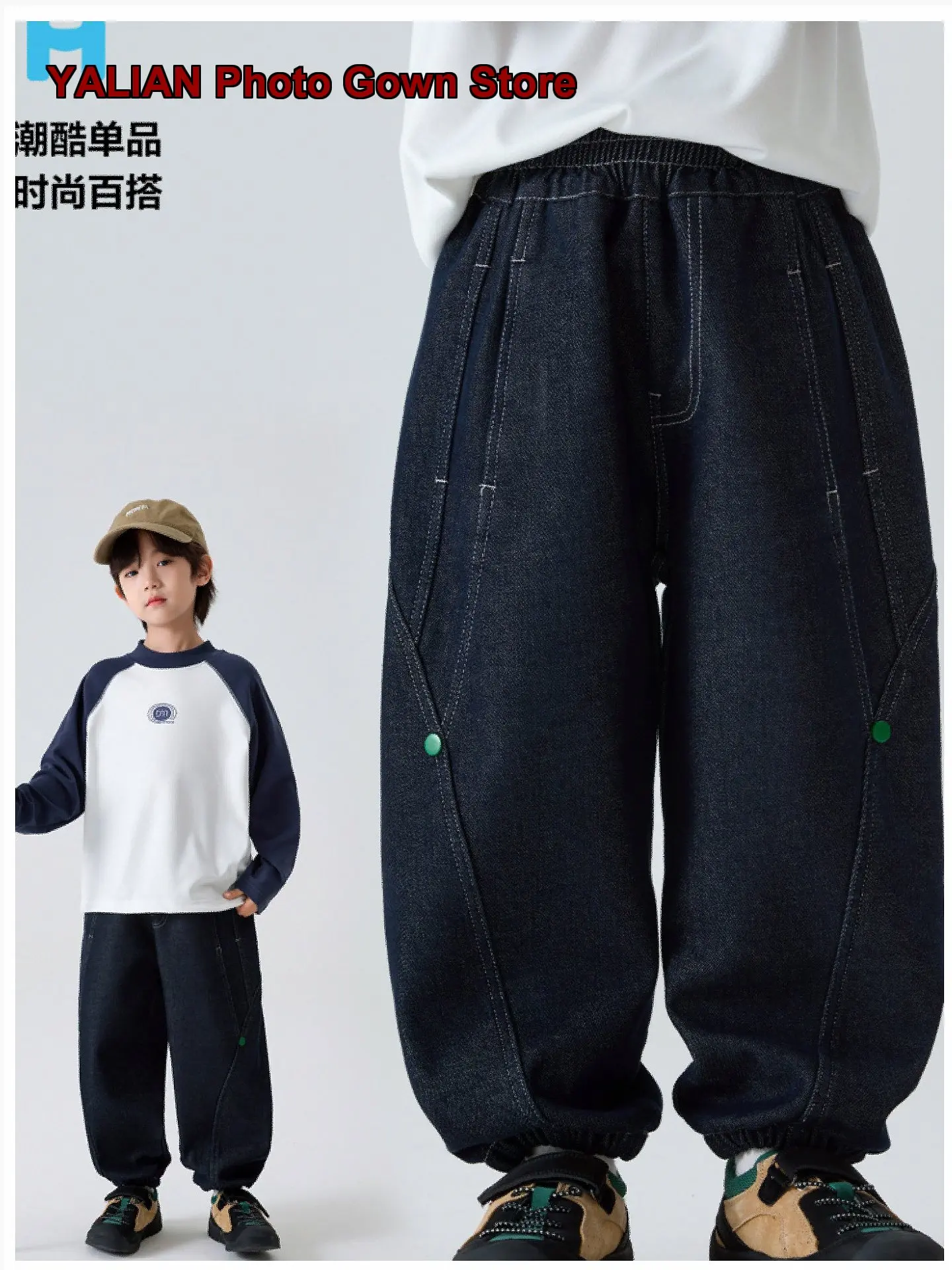 Boys Denim Pants Kids Spring Autumn Stylish Long Pants Trendy Older Kids