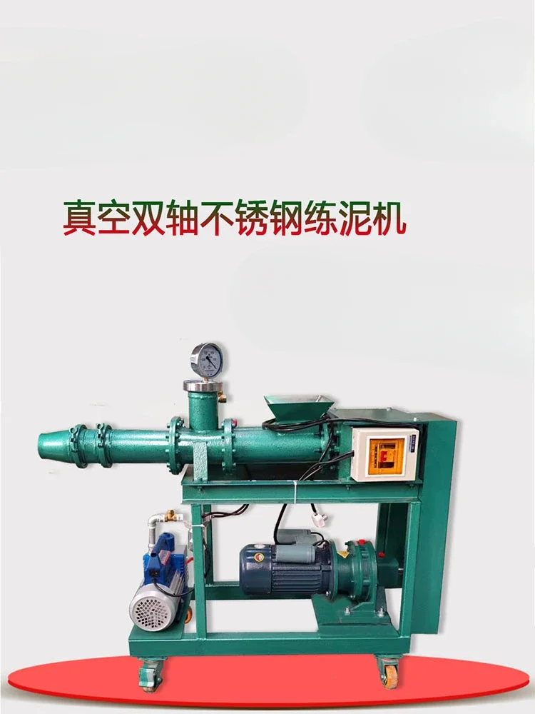 Mud Refining Machine Vacuum Biaxial Stainless Steel Small Ceramic Equipment Mud Press