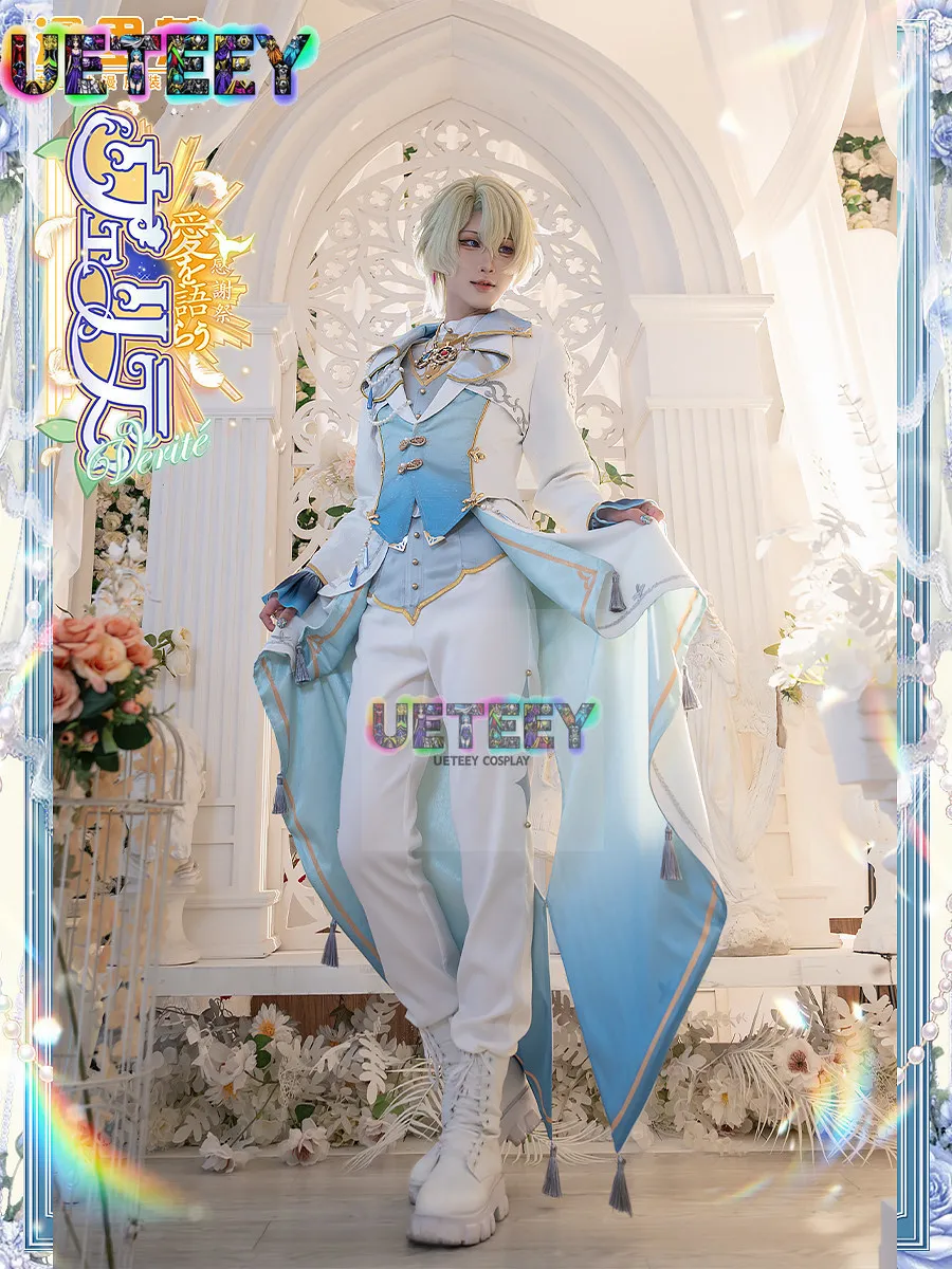 UETEEY Ensemble Stars Eden 2nd Box Eden Thanksgiving Hiyori Tomoe Jun Sazanami Nagi Ran Cosplay Costume Halloween Custom Size view 2
