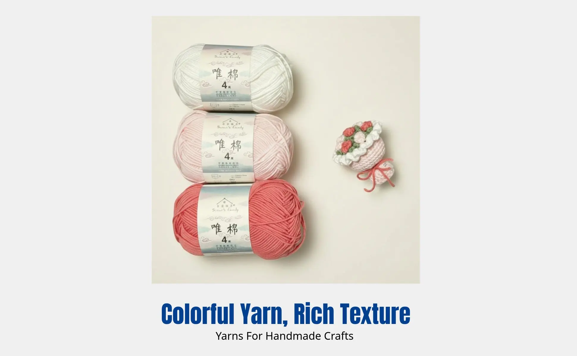 Yarn Crochet DIY Kit, Mini Flower Cluster Keychain, Handmade, Car Keychain, Gift