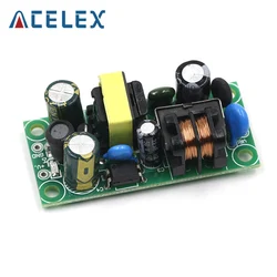 AC-DC 5V1A Isolation Switching Power Supply Module Step-Down Module 220V To 5V Group Power 5V 5W Power Board