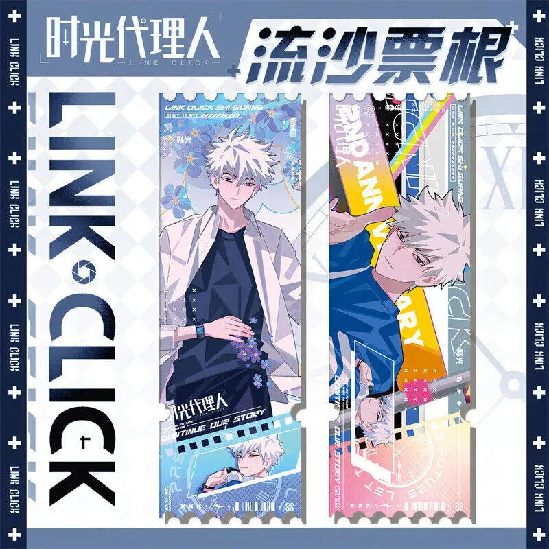 أنيمي لينك انقر لوكاس تشارلز تشياو لينغ الرمال المتحركة تذكرة موازنة تدفق سطح المكتب تأثيري الكرتون هدية